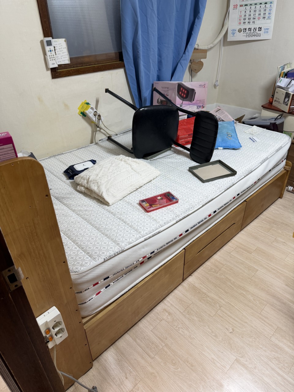 의정부시 호원동 작업 전 현장